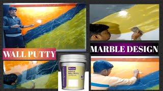 interior wall texture design / royale play design #stucco paint #Asian paints