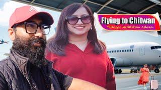 Flying to Chitwan Nepal ️️ | काठमाडौँ देखिको यात्रा "देवघाट" हुदै तथागत ध्यान आश्रम सम्म |