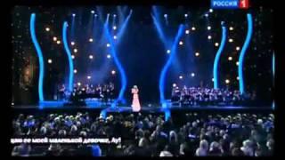 Lara Fabian - Lou gives mom the flowers.