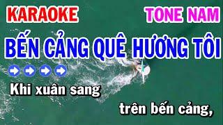 Bến Cảng Quê Hương Tôi Karaoke Nhạc Sống Tone Nam - Karaoke Tuấn Cơ