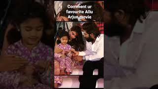 Allu Arjun daughter Arha cutest moments with pooja hegde | pushpa movie | Allu Arha debut movie |