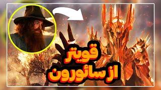 بررسی ۱۰ موجود افسانه‌ ای قوی‌ تر از سائورون در سرزمین میانه | The Rings of Power