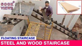 Metal Staircase Making | ഭംഗിയുള്ള സ്റ്റയർകേസ് | Floating Staircase | Budget Stair | Interior Design