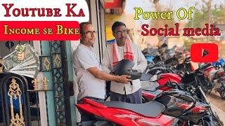 Papa ki liye bike