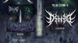 DENEB - NEDELIN [OFFICIAL LYRIC VIDEO] (2021) SW EXCLUSIVE