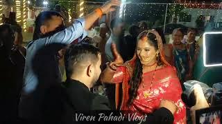 Pahadi Dulhan Ka Delhi Mai dance || Groom & bride Dance || Pahadi Vlogs||Pahadi wedding