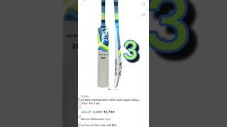 5 best cricket bats  cricket bat under 2000 #cricket #shorts #bat