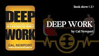 Mastering Deep Work Book: Tips For Success In A World Full Of Distractions!