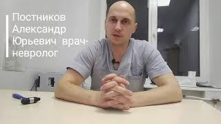 Ибупрофен (нурофен, долгит):таблетки, капсулы, мазь. Инструкция по применению