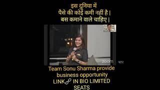 Team WWD World wide dreamers by Dr.Sonu Sharma with Directly mentorship of Sonu Sharma 91 8167568421