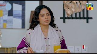 Be Rung - Ep 84 Promo - Tonight At 7 PM - [ Sukaina Khan & Haroon Shahid ] - HUM TV