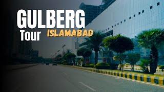 Gulberg green islamabad | updated site tour | 4k visit