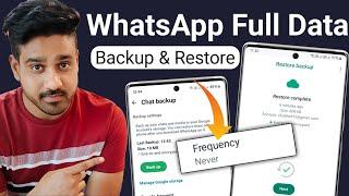 Whatsapp backup kaise kare | How to backup whatsapp messages | Whatsapp chat backup kaise kare