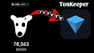 How To Claim Your $DOGS Tokens To Your TonKeeper Wallet