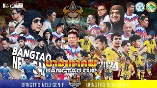 BANGTAO NEW GEN A  BANGTAO NEW GEN B |15-11-24