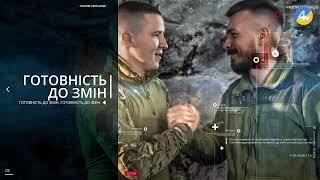 16 листопада прем'єра проекту "Разом сильніші" на TV-4