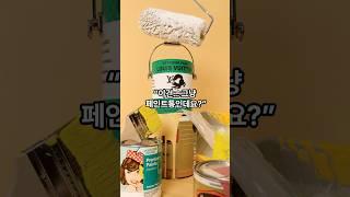 이걸 명품 브랜드에서 만들었다구??!! 세상 쓸모없어 보이는 명품 아이템 TOP7!! #명품브랜드 #루이비통요요 #프라다머니클립 #질샌더종이가방 #슈프림벽돌 #럭셔리패션