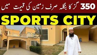 350 Sq. Yards Luxury Villa  | Villa in just 1.88 crore | Bahria Town Karachi #bahriatown