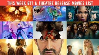 இந்த வாரம் (Jun 20) OTT & தியேட்டர் ரிலீஸ் மூவிஸ் லிஸ்ட். This week ott and theatre release movies