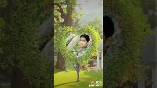 Neeraj