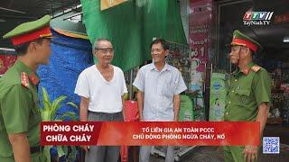 Tổ liên gia an toàn PCCC chủ động phòng ngừa cháy, nổ | PHÒNG CHÁY CHỮA CHÁY | TayNinhTV