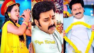 Piyar Farak Wali Pawan Singh Fullscreen Status Anupma Yadav Bhojpuri Hindi New Tranding Song Status