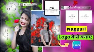 Nagpuri photo editing logo kaise banaye | Nagpuri editing logo 2025 | Nagpuri photo editing 2025