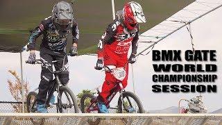 BMX GATE START WORLD CHAMPIONSHIP