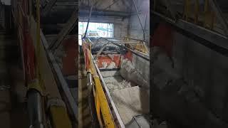 Снегоуборочная
