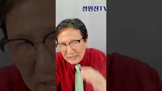 섬성전자 '공장 셧다운' #삼성전자파운드리생산라인 #주문형반도체생산라인 #삼성전자평택캠퍼스 #TSMC