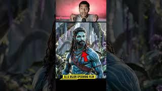 Allu arjun upcoming movie with Atlee Kumar pushpa 2 #shorts