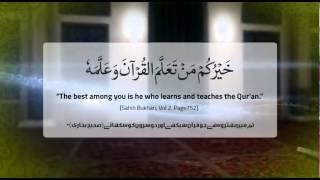 Al moalim Quran Teachings