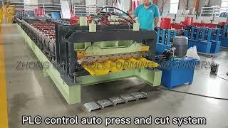 roll forming machine