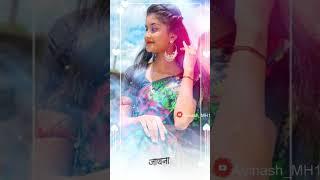 Ye Hawa Jayana  | ये हवा जायना | Khandeshisong #shorts