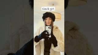 SLAVIC GIRL - New trend winter 2024 | Slavic girl - тренд зима 2024 #shorts#slavicgirl#newtrend