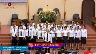 SAY Lily Veng Corps Songster @ TSAY Songster Competition 2018 - I Hming Zahawm Rawh Se