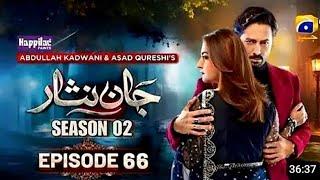 Jaan Nisar Season 02 Episode 66 [Eng Sub] - Digitally Presented by Happilac Paints - 2 November 2024