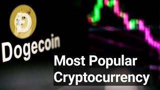 Dogecoin Most Popular Cryptocurrency | Technical Haroon | Amoon bhatti | Explained