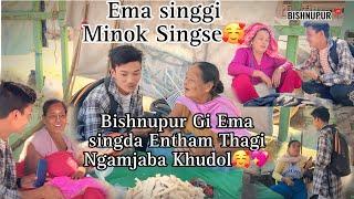 BishnupurKeithel Ema Singda Ngamjaba Khudol Tamjaruba EnthamThagiMinok singdo#manipur #manipuris