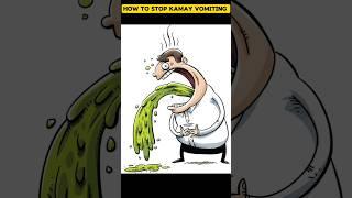 how to stop vomiting home remedy|how to stop vomiting during pregnancy|#facts ##shorts #vtuber #like