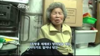 순간포착 세상에 이런일이 639회 110421_04