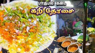 நவ இந்தியா ஆட்டுக்கறி தோசை கடை - 100 Varieties Non Veg Dosa’s  Bahubali Dosai Kadai - Coimbatore