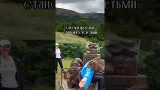 Выходные риелтора. Парк «Викинг» Крым. Полная версия на канале