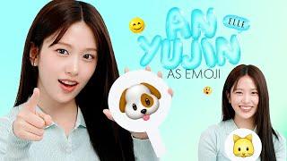 안댕댕 안유진은 사실 고양이?! 추구미와 도달미가 다른 유진이 | ELLE KOREA