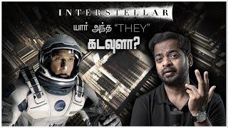 5D Tesseract ஐ உண்டாக்கியது யார்? | Interstellar Explained | Mr.GK Movie Man