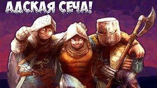 RImas VS Diodand! Chivalry Medieval Warfare!