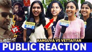 எந்த படத்துக்கு மரண Waiting "  கலாய்த்த தள்ளிய S** ரசிகர்கள் | Kanguva vs Vettaiyan | CD !