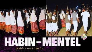 Eritrean Blin cultural Dance Gewra Maekot Hadisukhw Habin-mentel