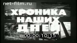 1985 год, выпуск 300 000-ого трактора Кировец