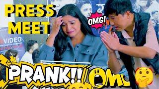 nepali prank | press meet prank |funny/comedy epic reaction prank|alish rai new prank 2022|sorry mom